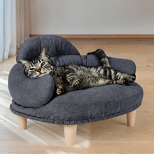 Cooper Machine Washable Pet Sofa